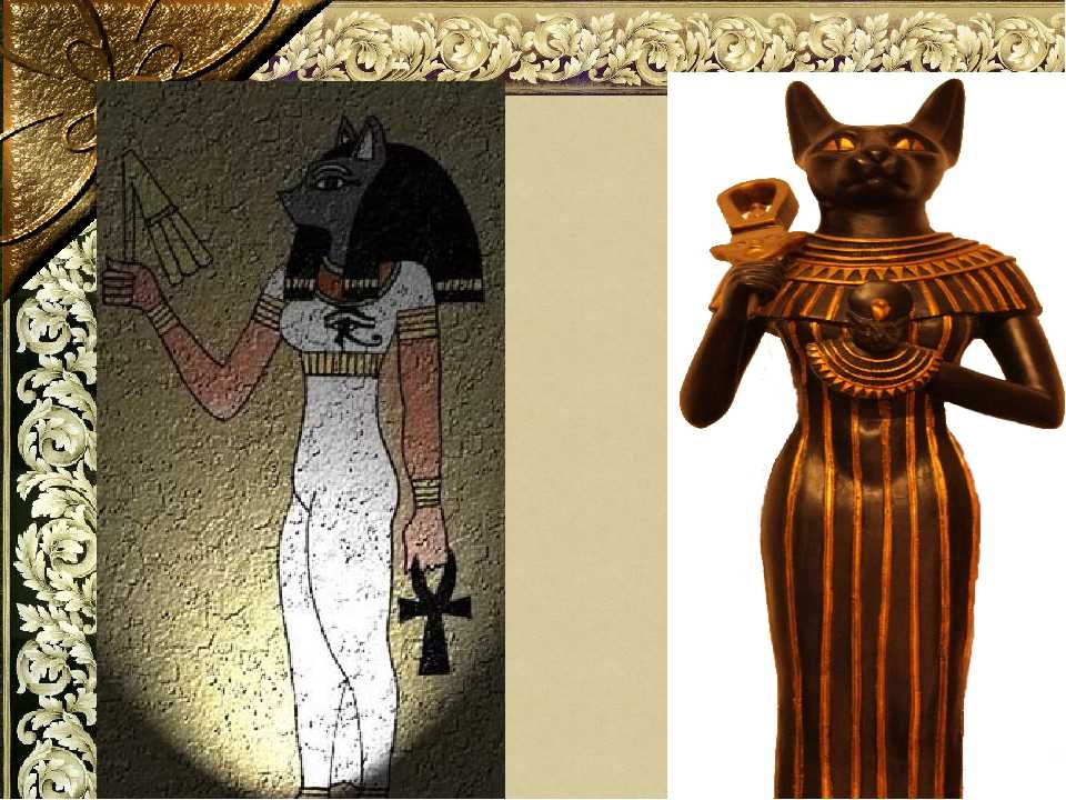 Что означает египетская богиня с головой кошки