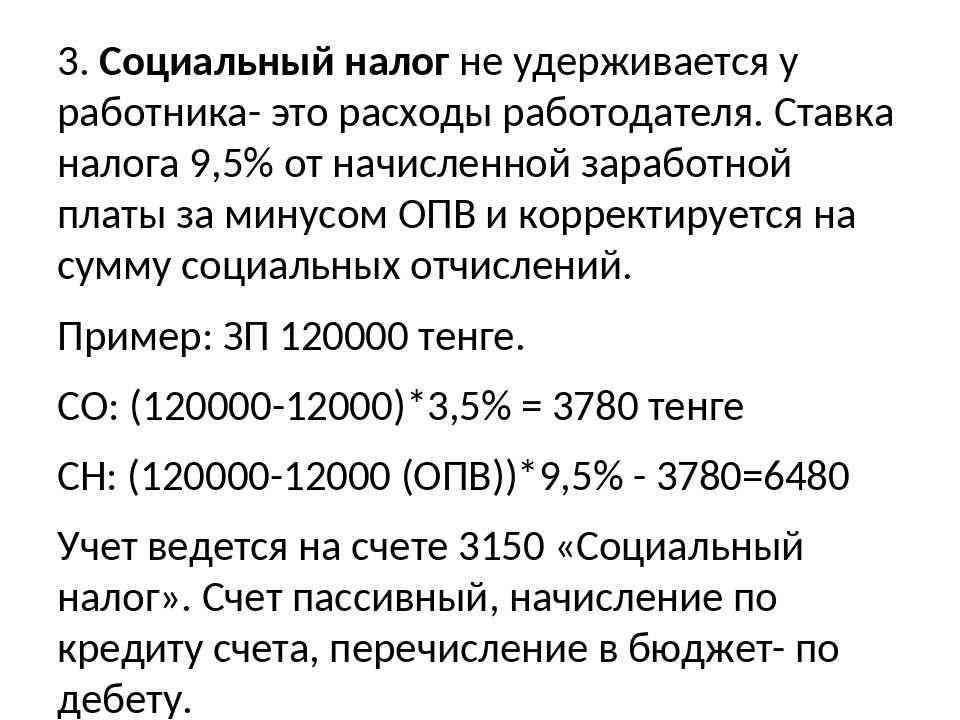 Налог на домашних животных в россии: будет введён или нет, нужно ли платить за котов, собак, сколько, фейк или правда
