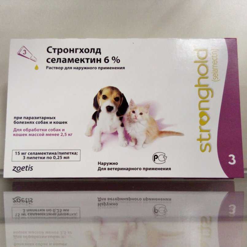 Капли от внешних паразитов для котят и щенков стронгхолд, 1 пипетка×15 мг