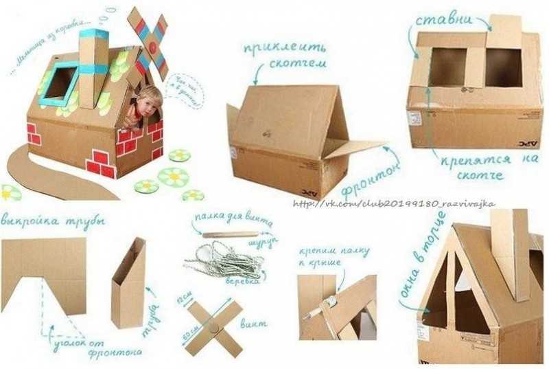 Учимся делать домик для кошки своими руками: легкая инструкция для создания простых и сложных вариантов (130 фото идей)