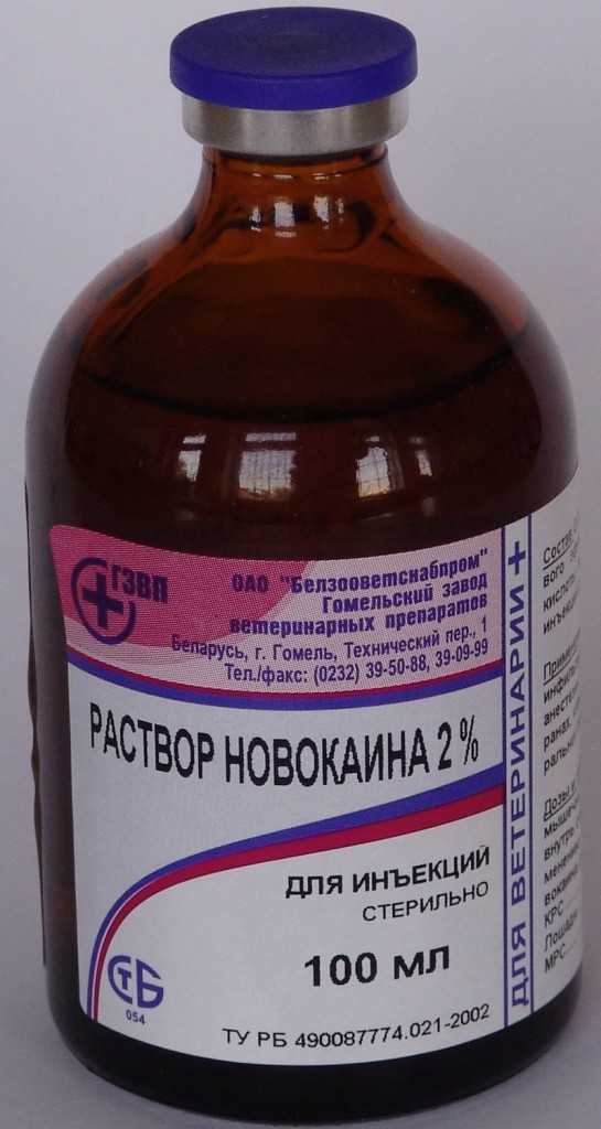 Фенкарол® (phencarol)