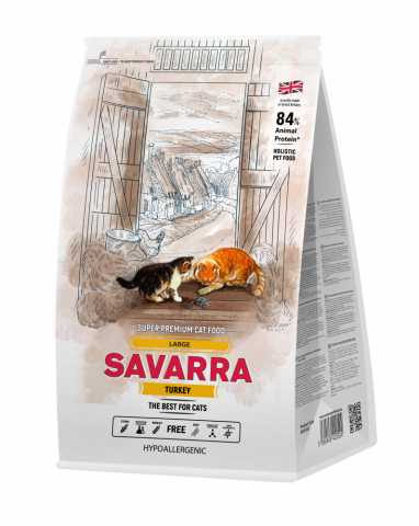 Корм для кошек savarra (савара): плюсы и минусы, отзывы ветеринаров