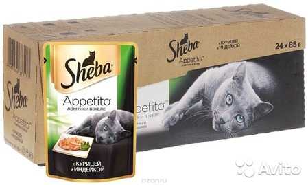 Корм шеба — обзор всей линейки кормов для кошек sheba (описание состава и цены + советы по выбору дозировки кормления)