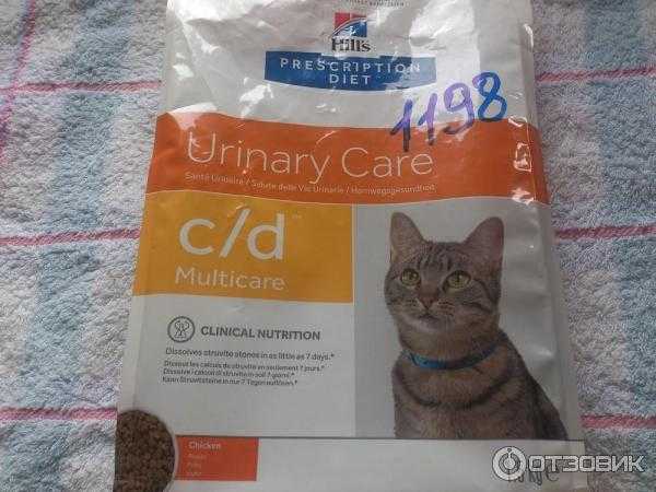Urinary s/o moderate calorle feline (диета) с умеренным содержанием энергии для кошек при лечении мочекаменной болезни