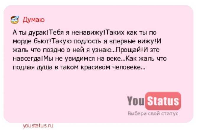 ᐉ выпадение матки - как лечить у собак - ➡ motildazoo.ru