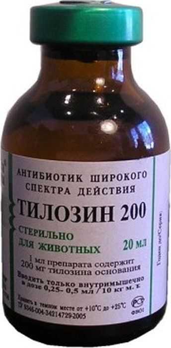 Тилозин 50 отзывы. Нита-фарм тилозин 200 (Нита). Тилозин 200 антибактериальный препарат для животных, 50мл. Тилозин 50 антибиотик, 50 мл. Тилозин антибиотик для животных.