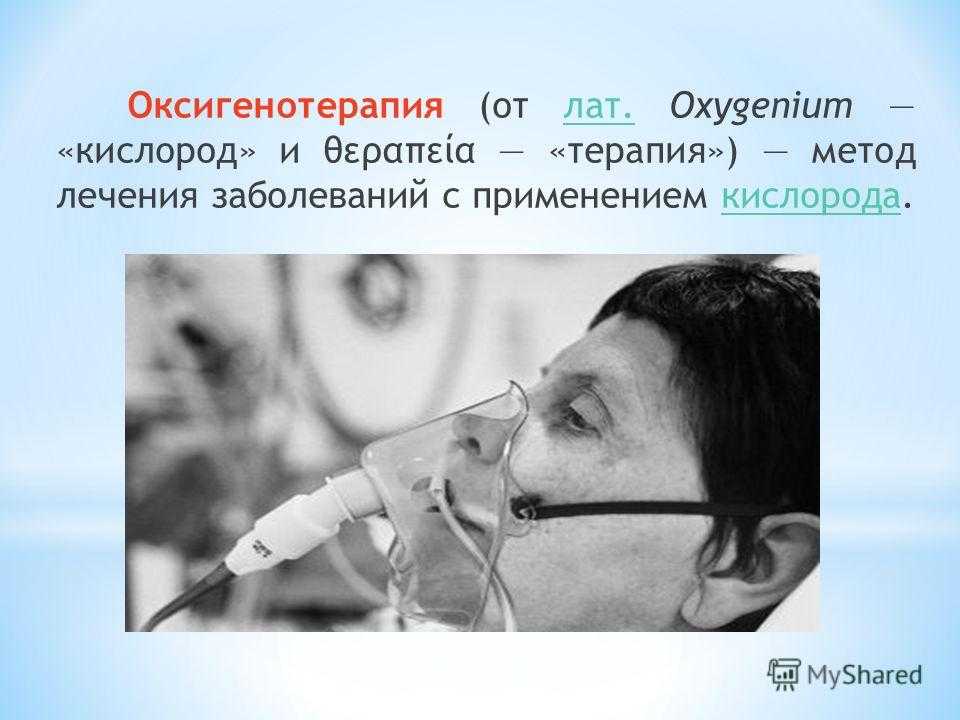 Clinicin.ru | гигиена и профилактика стоматологических заболеваний