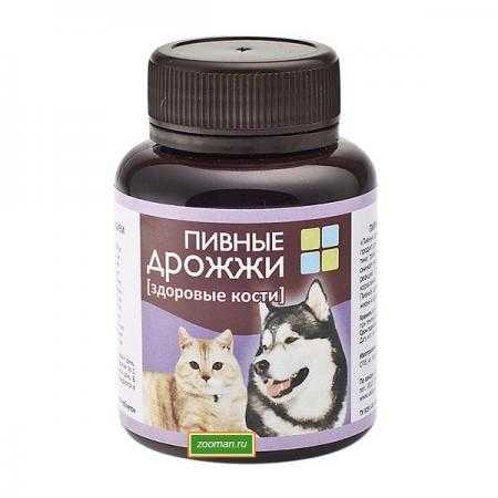 Дрожжи пивные (таблетки) для собак и кошек | отзывы о применении препаратов для животных от ветеринаров и заводчиков