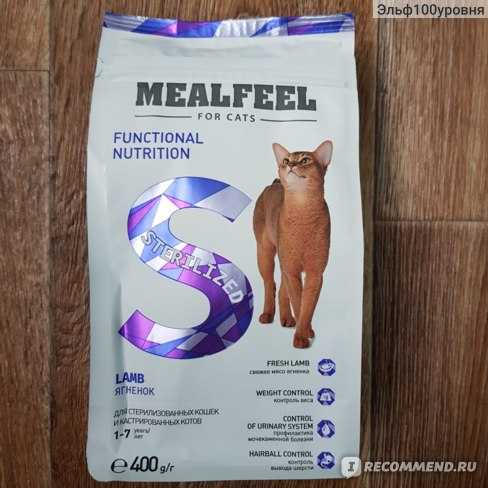 Корм милфил (mealfeel) для кошек — полный обзор, отзывы